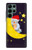S2849 Cute Sleepy Owl Moon Night Case Cover Custodia per Samsung Galaxy S22 Ultra