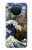 S3851 World of Art Van Gogh Hokusai Da Vinci Case Cover Custodia per Nokia X10