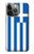 S3102 Flag of Greece Case Cover Custodia per iPhone 14 Pro