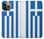S3102 Flag of Greece Case Cover Custodia per iPhone 14 Pro