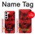 S1090 Red Wolf Case Cover Custodia per Samsung Galaxy S23