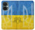 S3006 Ukraine Football Soccer Case Cover Custodia per OnePlus Nord CE 3 Lite, Nord N30 5G