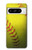 S3031 Yellow Softball Ball Case Cover Custodia per Google Pixel 8 pro