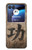 S3425 Seikou Japan Success Words Case Cover Custodia per Motorola Razr 40 Ultra
