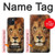 S2870 Lion King of Beasts Case Cover Custodia per iPhone 15 Plus