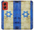 S2614 Israel Old Flag Case Cover Custodia per Motorola Moto G Stylus 5G (2024)