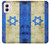 S2614 Israel Old Flag Case Cover Custodia per Motorola Moto G Power 5G (2024)