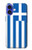 S3102 Flag of Greece Case Cover Custodia per iPhone 16