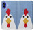 S3254 Chicken Cartoon Case Cover Custodia per iPhone 16