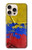 S3306 Colombia Flag Vintage Football Graphic Case Cover Custodia per iPhone 16 pro