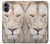S2399 White Lion Face Case Cover Custodia per iPhone 16 plus