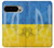S3006 Ukraine Football Soccer Case Cover Custodia per Google Pixel 9 Pro S3006 Ukraine Football Soccer Case Cover Custodia per Google Pixel 9 Pro
