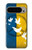 S3857 Peace Dove Ukraine Flag Case Cover Custodia per Google Pixel 9 Pro XL