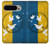 S3857 Peace Dove Ukraine Flag Case Cover Custodia per Google Pixel 9 Pro XL