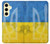 S3006 Ukraine Football Soccer Case Cover Custodia per Samsung Galaxy S24 FE
