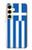 S3102 Flag of Greece Case Cover Custodia per Samsung Galaxy S24 FE