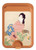 S0889 Japan Art Kimono Magnetic Card Holder Wallet Stand with MagSafe for iPhone 16 15 14 13 Pro Max