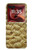 S2715 Instant Noodles Case Cover Custodia per Motorola Razr 60 Ultra, Razr Ultra 2025