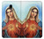 S2420 The Virgin Mary Santa Maria Case Cover Custodia per Samsung Galaxy J5 (2017) EU Version