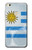 S2995 Uruguay Football Soccer Copa 2016 Case Cover Custodia per Huawei P8 Lite (2017)