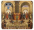 S1086 Raphael's School of Athens Case Cover Custodia per LG G6 S1086 Raphael's School of Athens Case Cover Custodia per LG G6