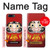 S2839 Japan Daruma Doll Case Cover Custodia per OnePlus 5T
