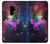 S2486 Rainbow Unicorn Nebula Space Case Cover Custodia per Samsung Galaxy S9 Plus