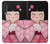 S3042 Japan Girl Hina Doll Kimono Sakura Case Cover Custodia per Huawei P20 Pro