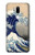 S2389 Hokusai The Great Wave off Kanagawa Case Cover Custodia per LG G7 ThinQ