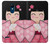 S3042 Japan Girl Hina Doll Kimono Sakura Case Cover Custodia per LG K8 (2018)