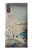 S3350 Utagawa Hiroshige Drum Bridge Yuhi Hill in Meguro Case Cover Custodia per Sony Xperia XZ