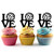 TA0756 Love Volleyball Text Acrilico Cupcake Topper Torte e Muffin per Matrimonio Compleanno Festa Decorazione 10 pezzi