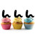 TA0831 Cute Worm Acrilico Cupcake Topper Torte e Muffin per Matrimonio Compleanno Festa Decorazione 10 pezzi