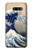 S2389 Hokusai The Great Wave off Kanagawa Case Cover Custodia per LG G8 ThinQ