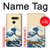 S2790 Hokusai Under The Wave off Kanagawa Case Cover Custodia per LG G8 ThinQ S2790 Hokusai Under The Wave off Kanagawa Case Cover Custodia per LG G8 ThinQ