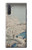 S3350 Utagawa Hiroshige Drum Bridge Yuhi Hill in Meguro Case Cover Custodia per Samsung Galaxy Note 10