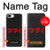 S3465 To be Continued Case Cover Custodia per iPhone 7 Plus, iPhone 8 Plus