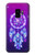 S3484 Cute Galaxy Dream Catcher Case Cover Custodia per Samsung Galaxy S9
