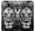 S3372 Lion Face Case Cover Custodia per Samsung Galaxy J7 (2018), J7 Aero, J7 Top, J7 Aura, J7 Crown, J7 Refine, J7 Eon, J7 V 2nd Gen, J7 Star