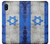 S2614 Israel Old Flag Case Cover Custodia per Samsung Galaxy A10e S2614 Israel Old Flag Case Cover Custodia per Samsung Galaxy A10e
