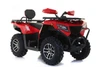 Vitacci Cyber Roamer 300 EFI ATV – 287cc 4x4 Engine with EPS & CVT Transmission
