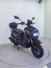 New Vitacci Tank Defender 150cc Scooter – Automatic Street Scooter with Electric Start