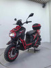 New Vitacci Tank Defender 150cc Scooter – Automatic Street Scooter with Electric Start