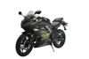 Amigo FLXR 250i 223cc EFI Motorcycle LED Headlight Model