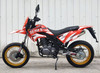 New 2022 Bashan MotoMax 250, 5 speed, Air Cooling, Single Cylinders, Electric/Kick Start