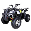 TaoTao BULL 200 169CC, Air Cooled, 4-Stroke, 1-Cylinder, Automatic - Fully Assembled and Tested - Yellow