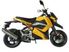 Vitacci Orion 49cc Motorcycle, Electric/Kick, 4 Stroke, Single Cylinder, Air-Forced Cool - Yellow