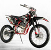 Roketa New Highper 250 K5 Dirt Bike, 250CC, Single-cylinder, 4 stroke, air-cooled