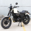 Dongfang Ghost RTB20 250cc (DF250RTB-20) Motorcycle, Retro Bike, 5spd Manual Transmission