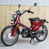 DongFang 125cc RTX Scooter Moped With Manual Transmission, Classic Scooter Style